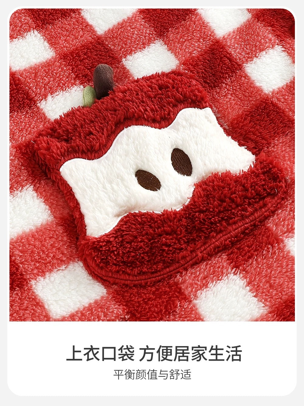 Apple-Design Hooded Fleece Pajama Robe 🇰🇷
