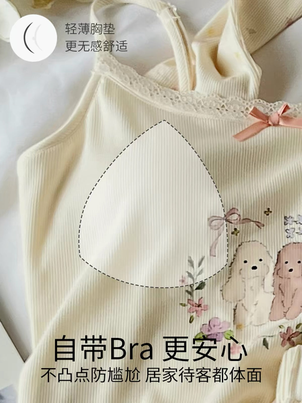 Cute 3-Piece Floral Sleepwear