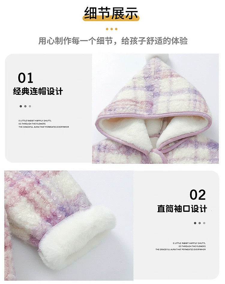 Cozy Hooded Jacket for Girls 🇰🇷
